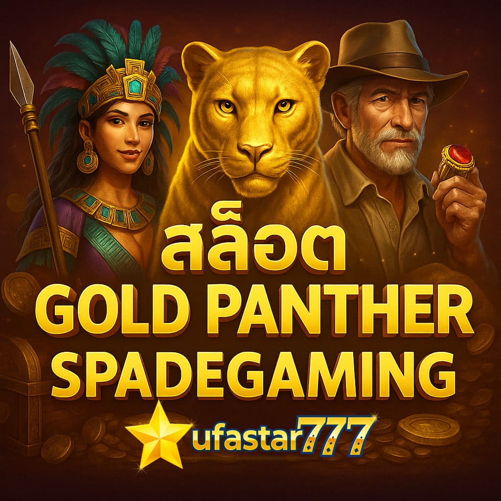 ufastar777